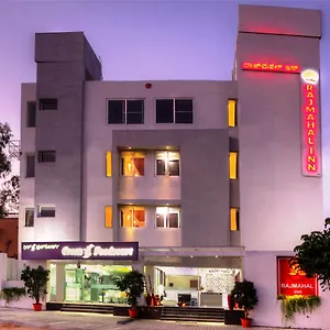 Hotel Rajmahal, Mysore